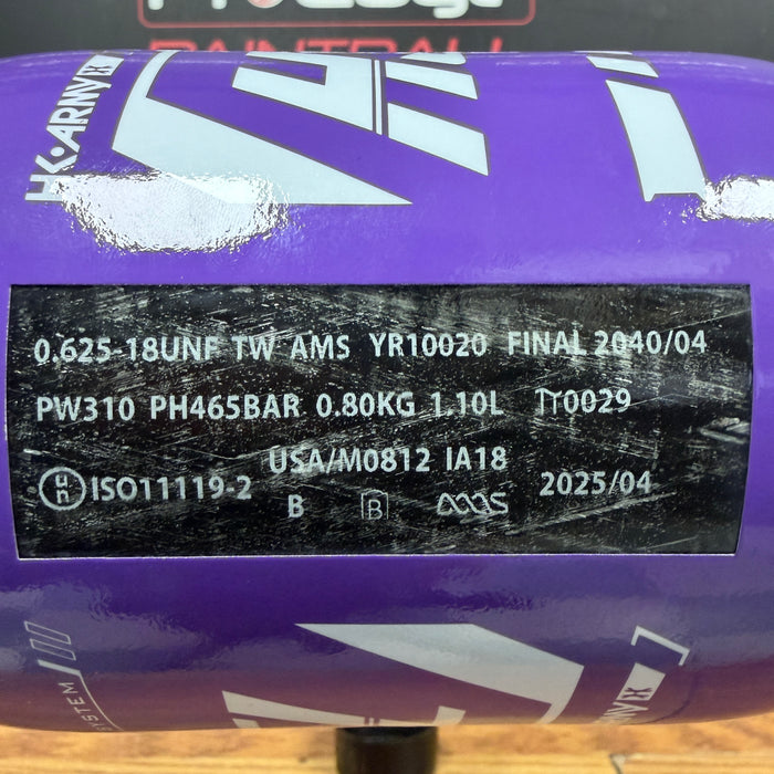 Pre Owned - HK Army HSTL 68 4500 Tank - Purple